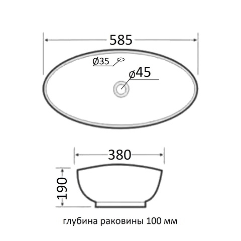 Раковина накладная Orange B08-585w белый глянец купить в интернет-магазине Sanbest