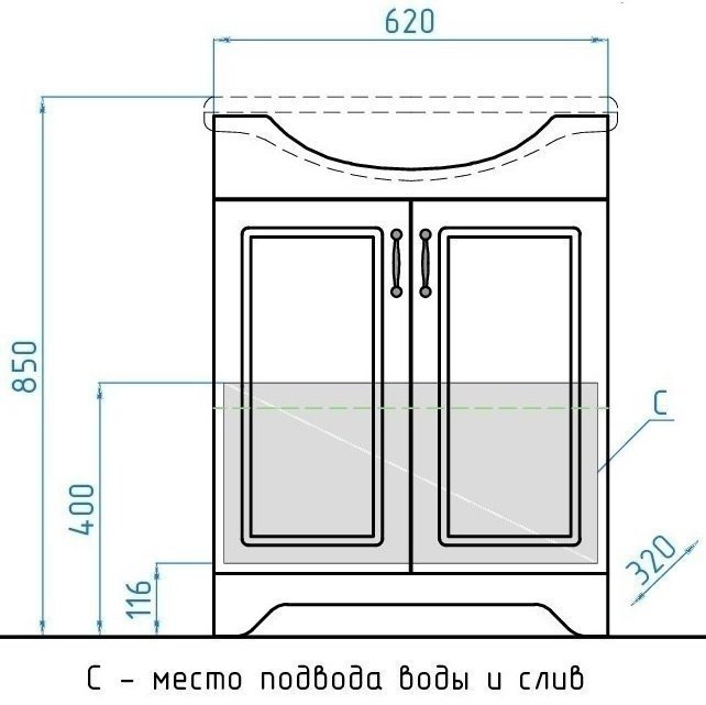 Тумба с раковиной Style Line Олеандр-2 65 2 дверки для ванной в интернет-магазине Sanbest