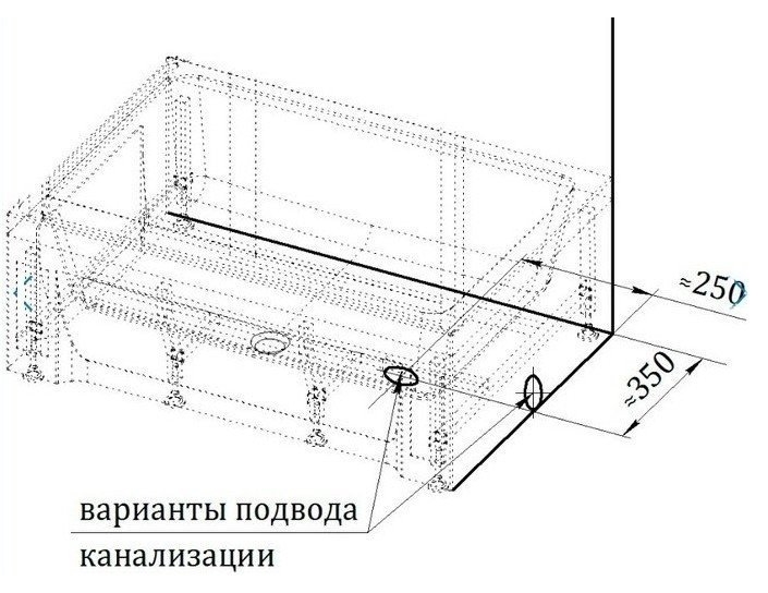 Душевой поддон Радомир к ДУ Верчелли 81x119 купить в интернет-магазине Sanbest