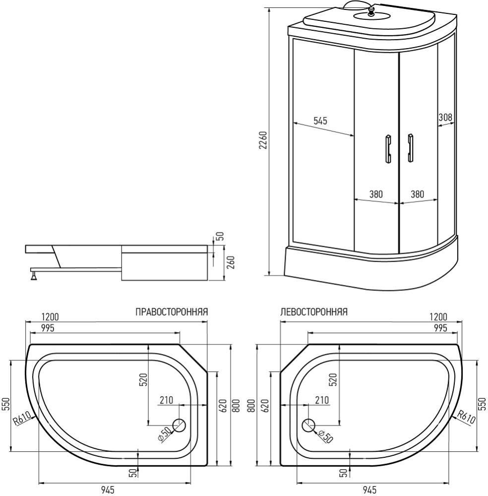 Душевая кабина Erlit ER351226R-C3-RUS 120х80 купить в интернет-магазине Sanbest