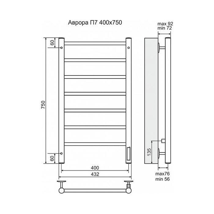 Полотенцесушитель электрический Terminus Аврора П7 400х750 купить в интернет-магазине сантехники Sanbest