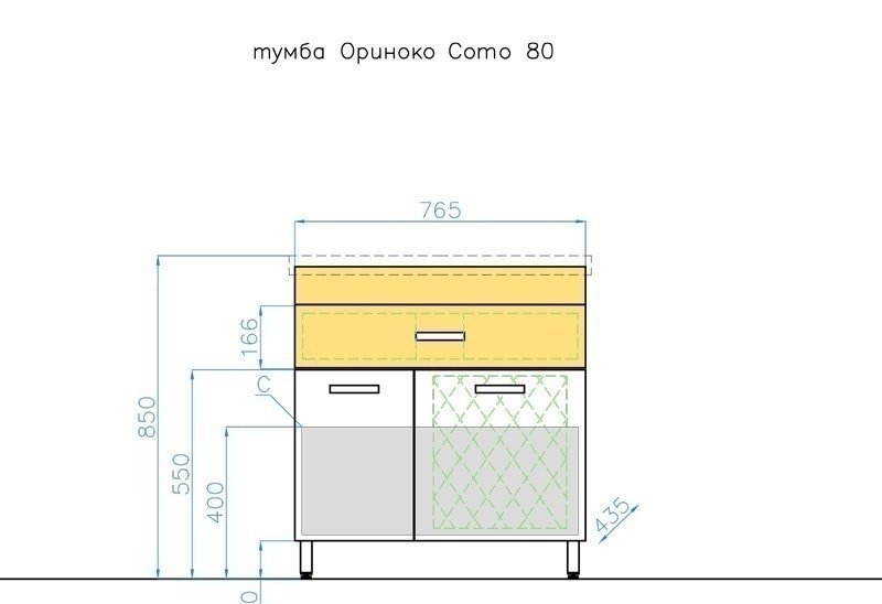 Тумба с раковиной Style Line Ориноко 80 для ванной в интернет-магазине Sanbest