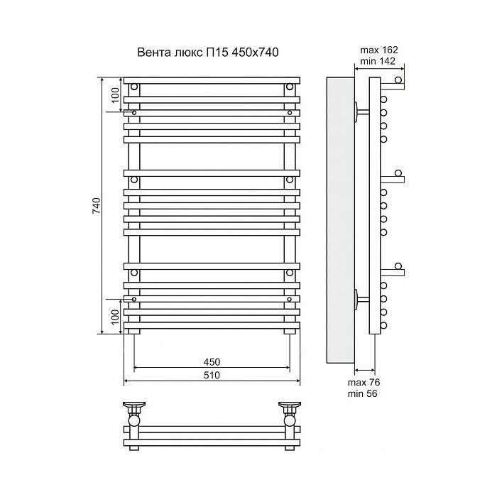 Полотенцесушитель электрический Terminus Вента Люкс П15 450x740 левый/правый купить в интернет-магазине сантехники Sanbest