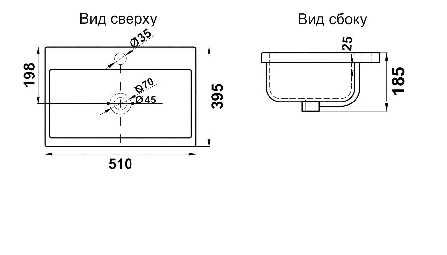 Раковина Melana S50 (9393) 9393 (S50)-805 белая купить в интернет-магазине Sanbest