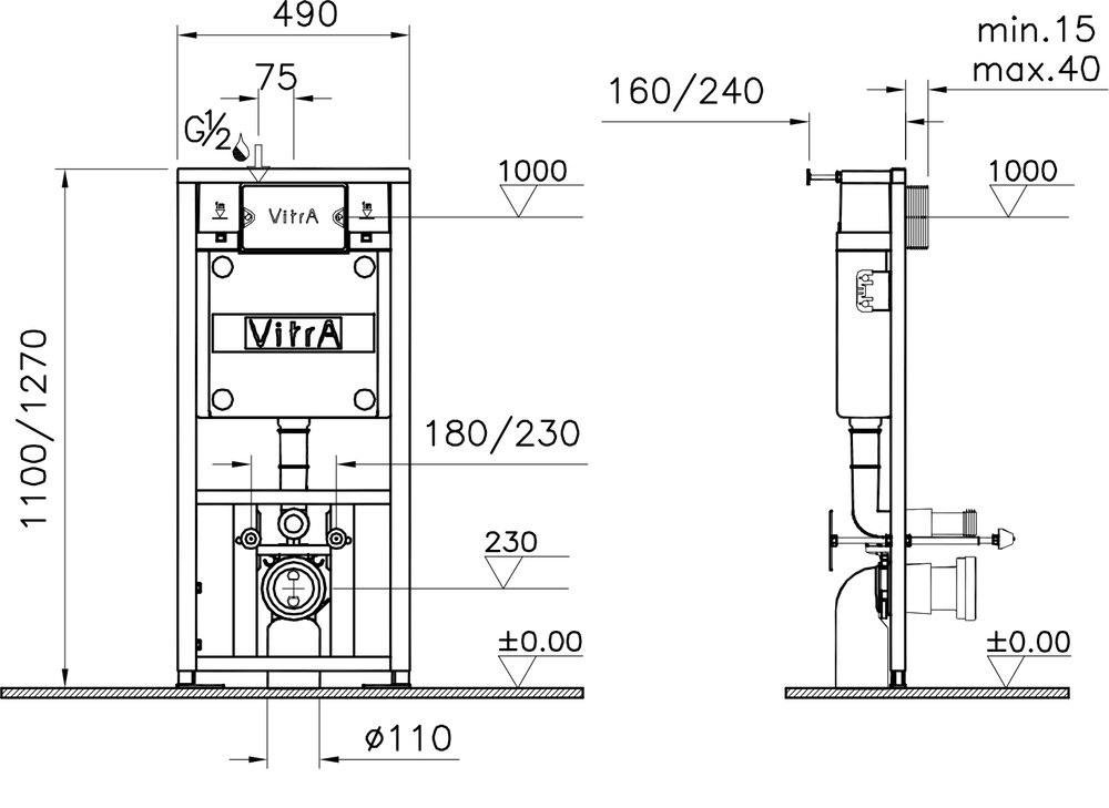 Унитаз Vitra INTEGRA ROUND 9856B003-7205 безободковый с инсталляцией, с крышкой микролифт купить в интернет-магазине Sanbest