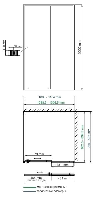 Душевой уголок WasserKRAFT Rhin 44S15  90x110 купить в интернет-магазине Sanbest