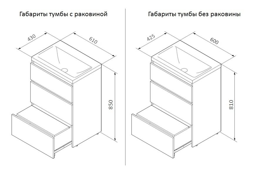 Am pm тумба подвесная с раковиной