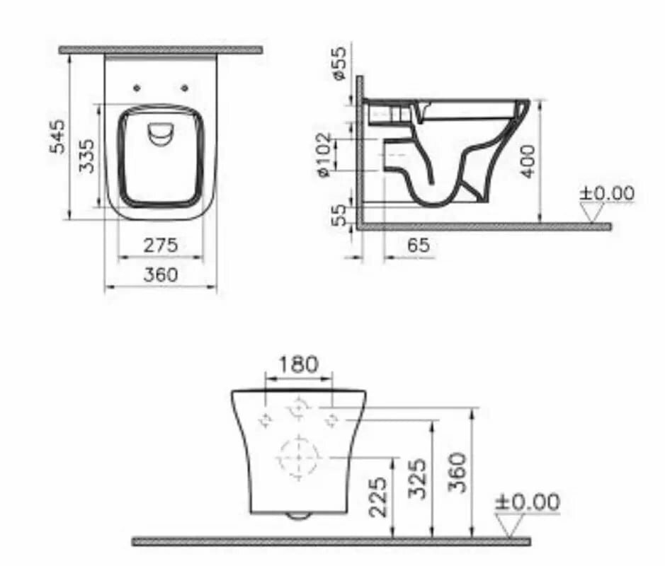 Унитаз подвесной VitrA Zentrum 7484B003-0075 белый, безободковый купить в интернет-магазине Sanbest