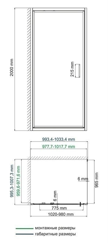 Душевой уголок WasserKRAFT Salm 27I19 100x100 купить в интернет-магазине Sanbest