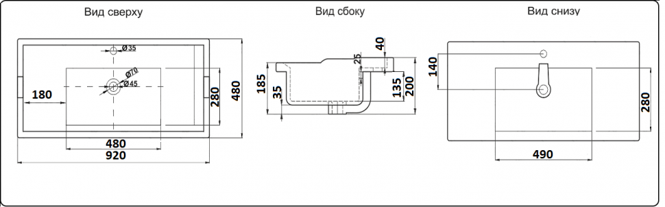 Раковина Ceramalux N 92 NYJ840-90 белая купить в интернет-магазине Sanbest