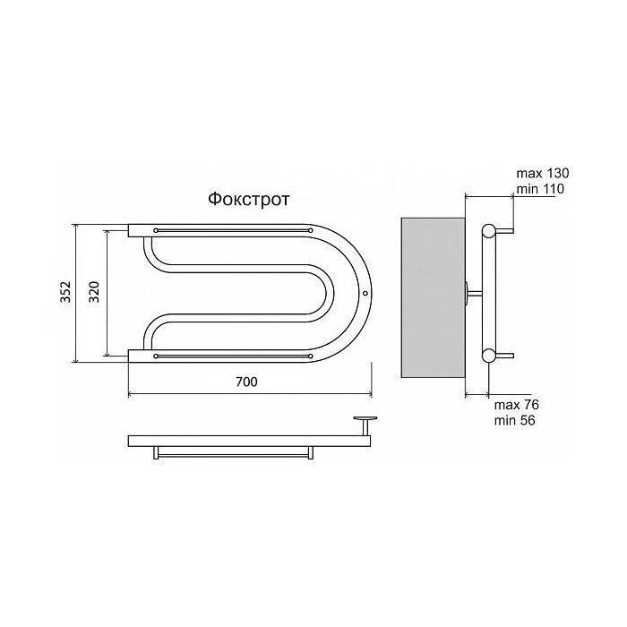 Полотенцесушитель водяной Terminus Фокстрот 320x700 купить в интернет-магазине сантехники Sanbest