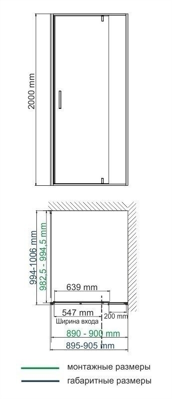 Душевой уголок WasserKRAFT Neime 19P18 100x90 купить в интернет-магазине Sanbest