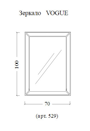 Зеркало Armadi Art VOGUE 529/1 зеркальная рама в ванную от интернет-магазине сантехники Sanbest