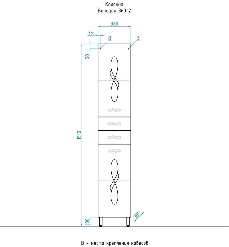 Тумба с раковиной Style Line Венеция 90 для ванной в интернет-магазине Sanbest