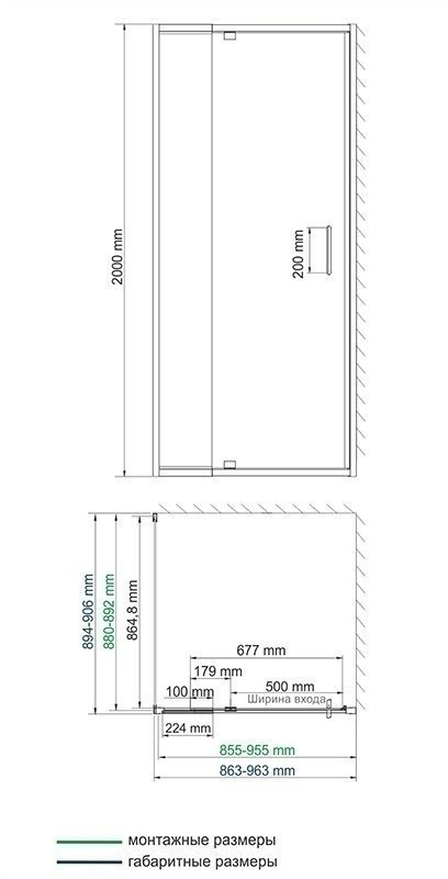 Душевой уголок WasserKRAFT Berkel 48P03 90x90 купить в интернет-магазине Sanbest