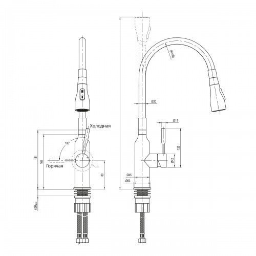 Смеситель для кухни Lemark Expert LM5082S Фиолетовый купить в интернет-магазине сантехники Sanbest