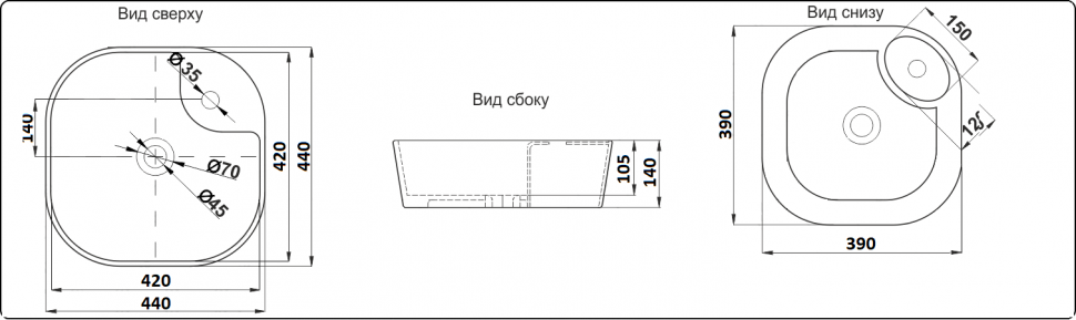 Раковина накладная Ceramalux N 44 9442 белая купить в интернет-магазине Sanbest