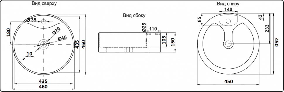 Раковина накладная Ceramalux N 46 9008В белая купить в интернет-магазине Sanbest