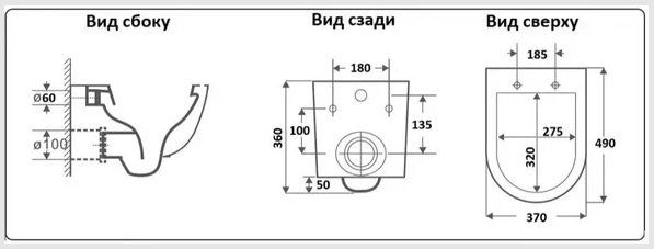 Унитаз подвесной CeramaLux 2212BM черный мрамор, безободковый, с крышкой микролифт купить в интернет-магазине Sanbest