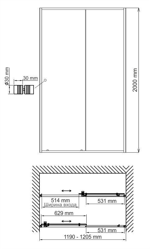 Душевая дверь WasserKRAFT Dill 61S 120 купить в интернет-магазине Sanbest