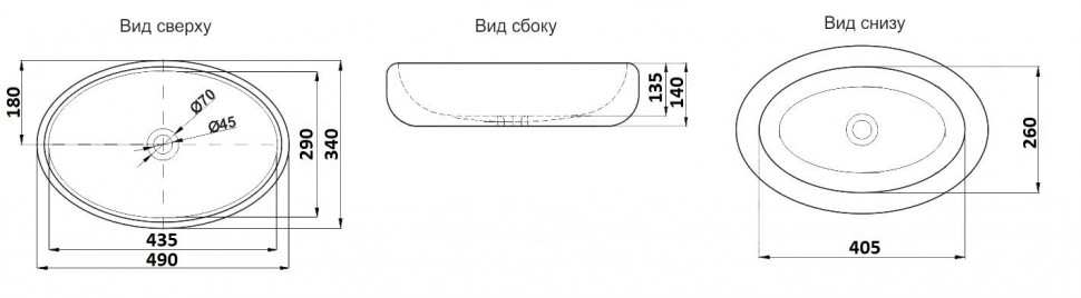 Раковина накладная Ceramalux NC 48 433SS серебро, белая купить в интернет-магазине Sanbest