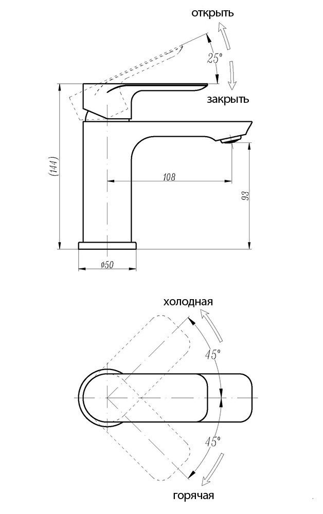 Смеситель для раковины ABBER Weiss Insel AF8010W купить в интернет-магазине сантехники Sanbest