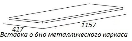 Консоль с раковиной Cezares Cadro 120 напольная черная для ванной в интернет-магазине сантехники Sanbest