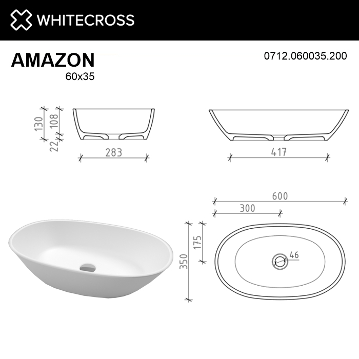 Раковина из искусственного камня WhiteCross AMAZON 60 белая матовая купить в интернет-магазине Sanbest