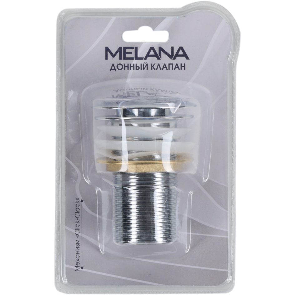 Донный клапан без перелива Melana MLN-330302CH в блистере/хром купить в интернет-магазине сантехники Sanbest