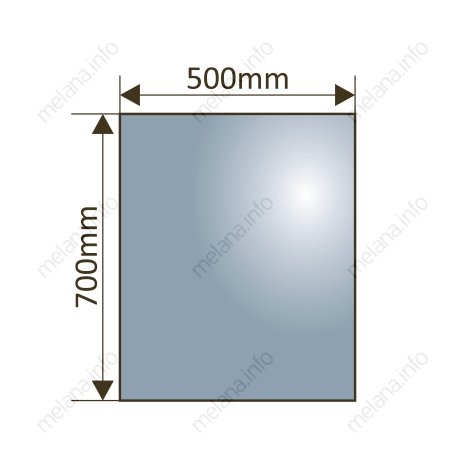 Зеркало LED Melana MLN-LED052-1 50x70 в ванную от интернет-магазине сантехники Sanbest