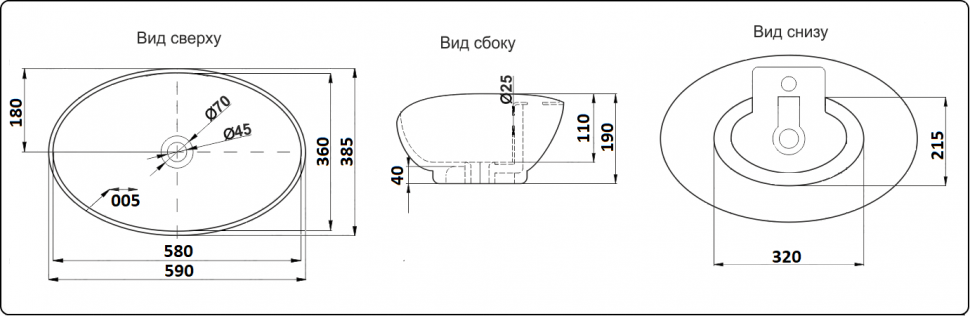 Раковина накладная Ceramalux N 59 9019 белая купить в интернет-магазине Sanbest