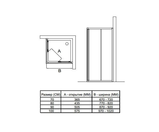 Душевой уголок Ideal Standard Connect T9804EO 80x80 купить в интернет-магазине Sanbest