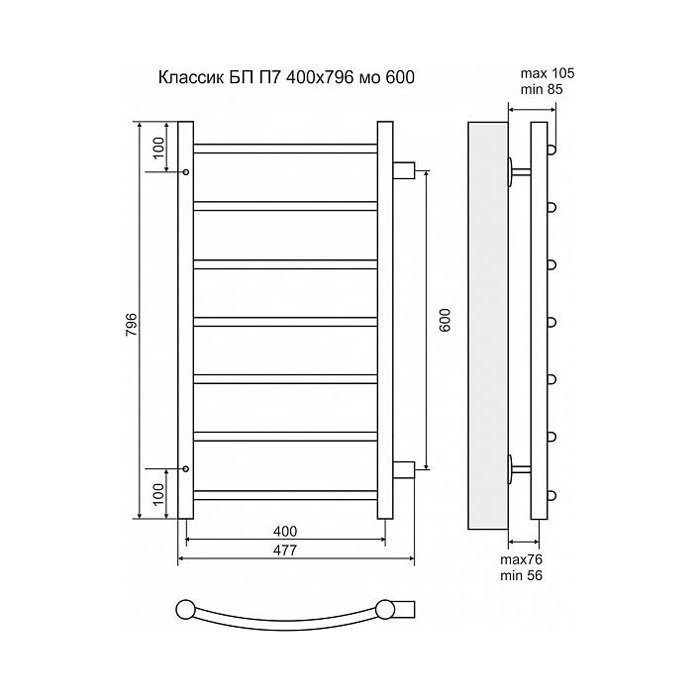 Полотенцесушитель водяной Terminus Классик П7 400x796 с боковым подключением 600 купить в интернет-магазине сантехники Sanbest