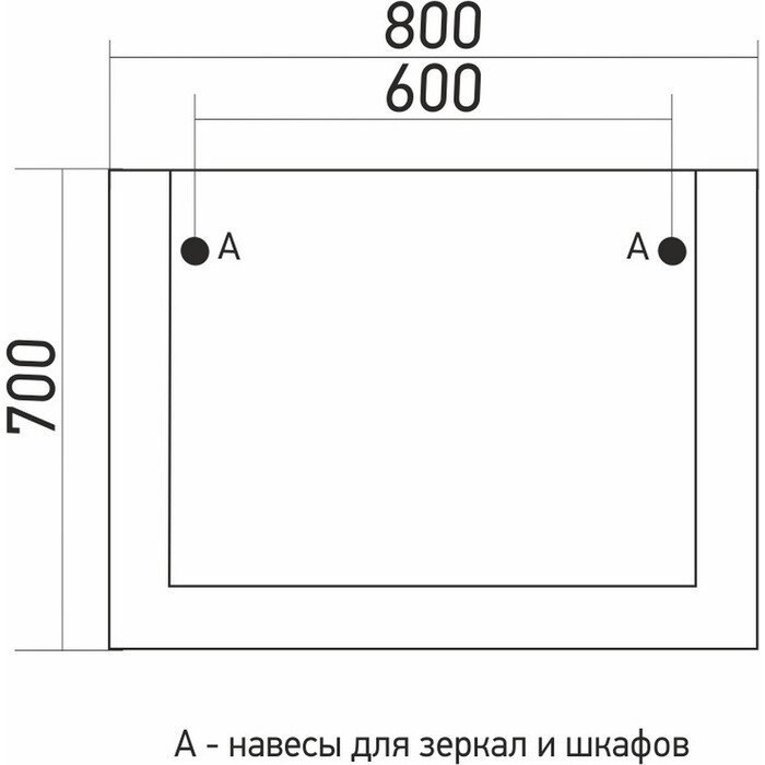 Зеркало Mixline Сура 539944 80 графит в ванную от интернет-магазине сантехники Sanbest