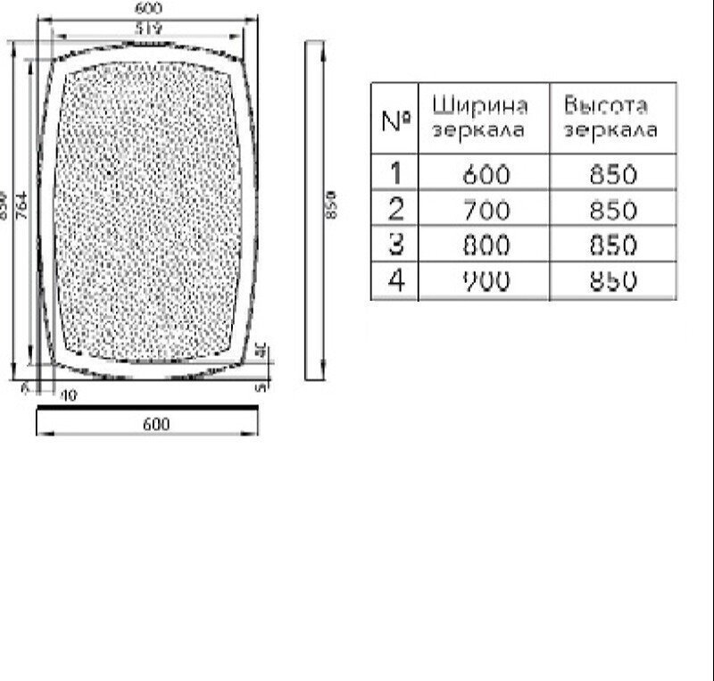 Зеркало Aquanet Тоскана 60х85 в ванную от интернет-магазине сантехники Sanbest