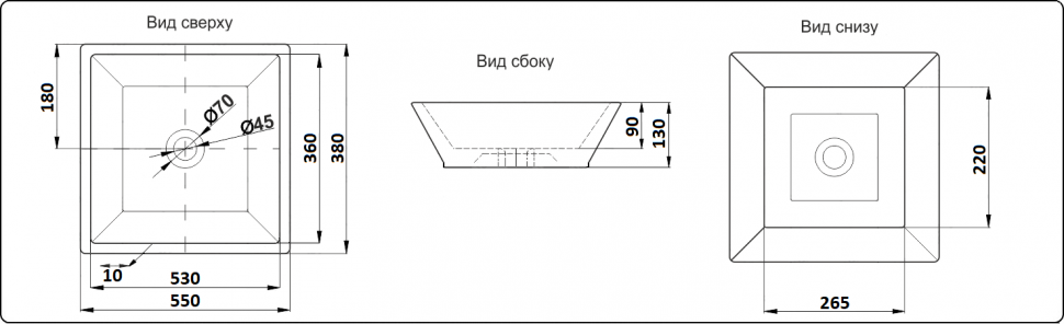 Раковина накладная Ceramalux N 55 9212 белая купить в интернет-магазине Sanbest