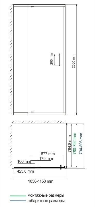 Душевой угол WasserKRAFT Berkel 48P14 110x80 купить в интернет-магазине Sanbest