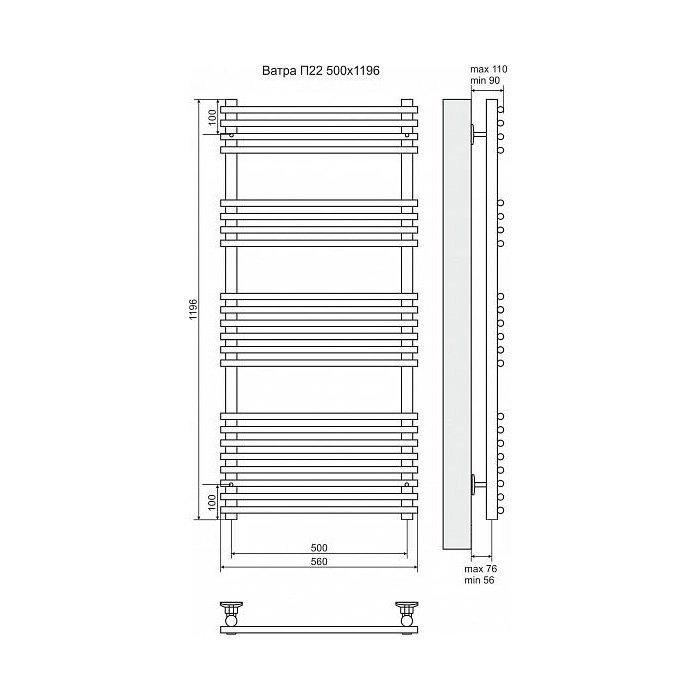 Полотенцесушитель электрический Terminus Ватра П22 500x1196 левый/правый купить в интернет-магазине сантехники Sanbest