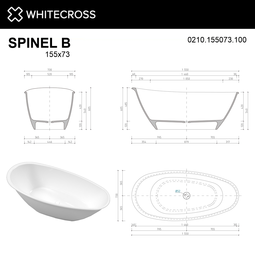 Ванна из искусственного камня WhiteCross SPINEL 155x73 белая глянцевая купить в интернет-магазине Sanbest