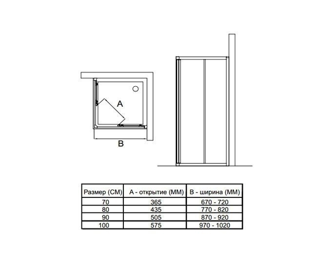 Душевой угол Ideal Standard Connect T9806EO 90x90 купить в интернет-магазине Sanbest