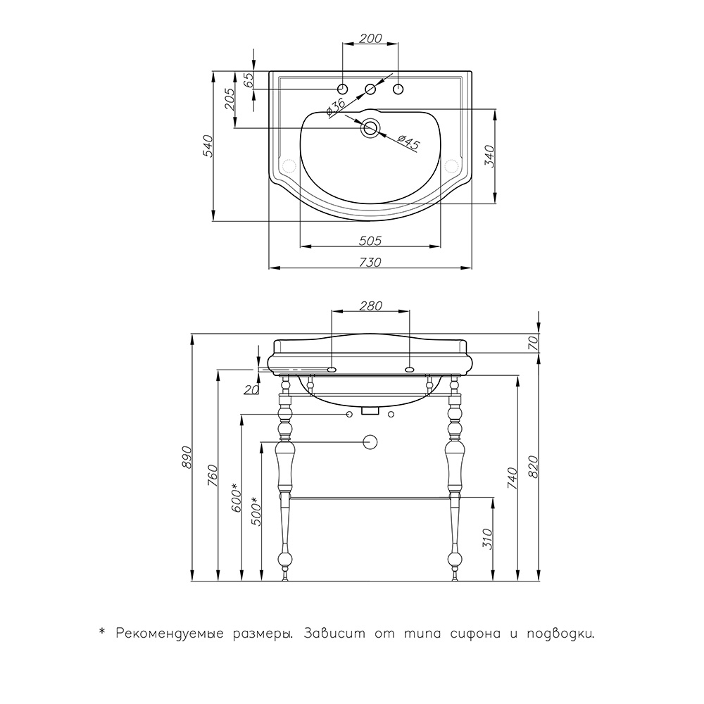 Консоль с раковиной и стеклянной полкой Migliore Bella ML.BLL-24.373.CR хорм для ванной в интернет-магазине сантехники Sanbest