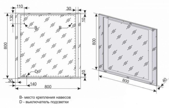 Зеркало Style Line Прованс 80 в ванную от интернет-магазине сантехники Sanbest