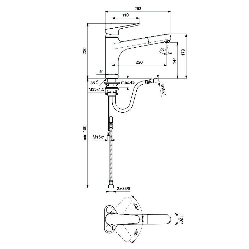 Смеситель для кухни Ideal Standard CeraPlan III B0956AA купить в интернет-магазине сантехники Sanbest