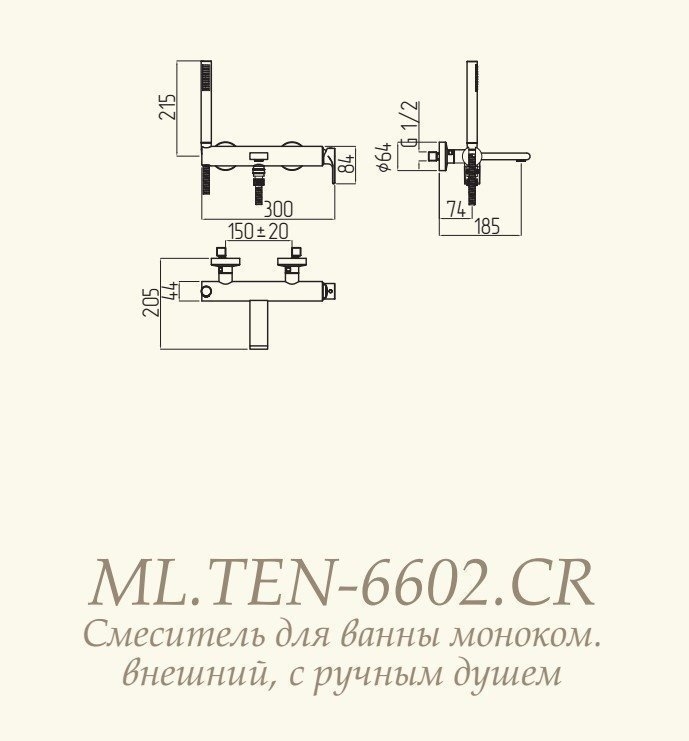 Смеситель для ванны Migliore Tenesi ML.TEN-6602.CR купить в интернет-магазине сантехники Sanbest