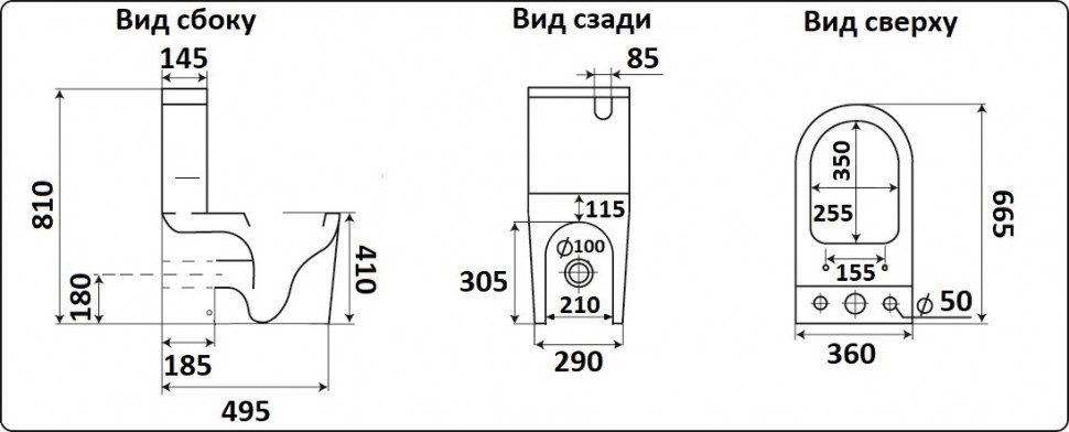 Унитаз напольный Ceramalux NS-2176 белый с бачком, с крышкой микролифт купить в интернет-магазине Sanbest