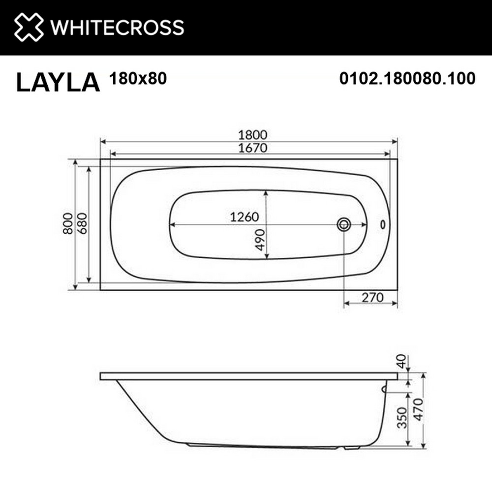 Ванна с гидромассажем WhiteCross LAYLA LINE 180x80 белая/золото купить в интернет-магазине Sanbest