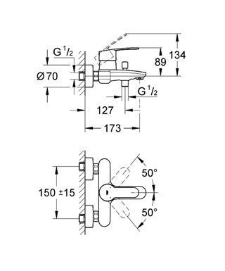 Смеситель  для ванны GROHE Eurostyle Cosmopolitan 33591 002 купить в интернет-магазине сантехники Sanbest