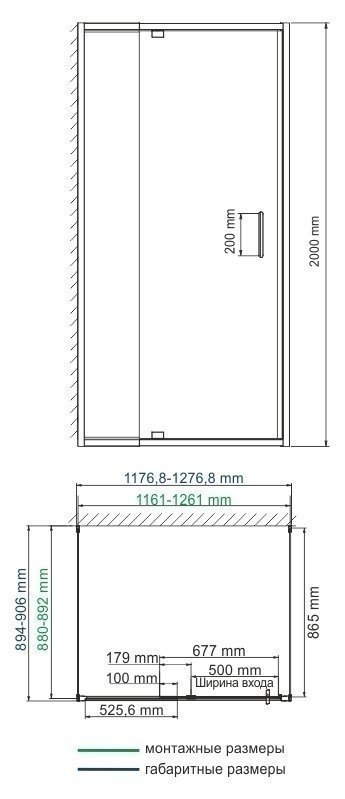 Душевой уголок WasserKRAFT Berkel 48P21 120x90 купить в интернет-магазине Sanbest