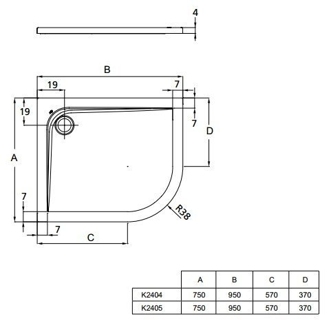 Душевой поддон Ideal Standard Ultra Flat K240501 90x75 купить в интернет-магазине Sanbest