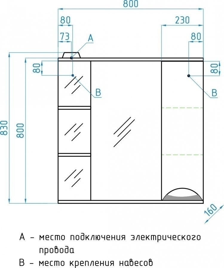 Тумба с раковиной Style Line Жасмин 82 для ванной в интернет-магазине Sanbest